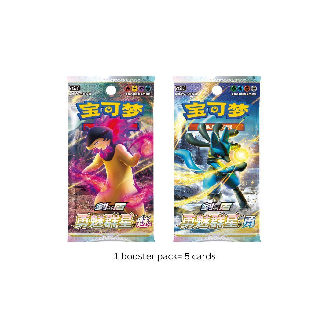Shop Chinese Pokemon Pearl & Diamond Pokemon Binder Art Card Sleeve Gift Box TCGHOBBY Shop Chinese Pokemon Pearl & Diamond Pokemon Binder Art Card Sleeve Gift Box TCGHOBBY