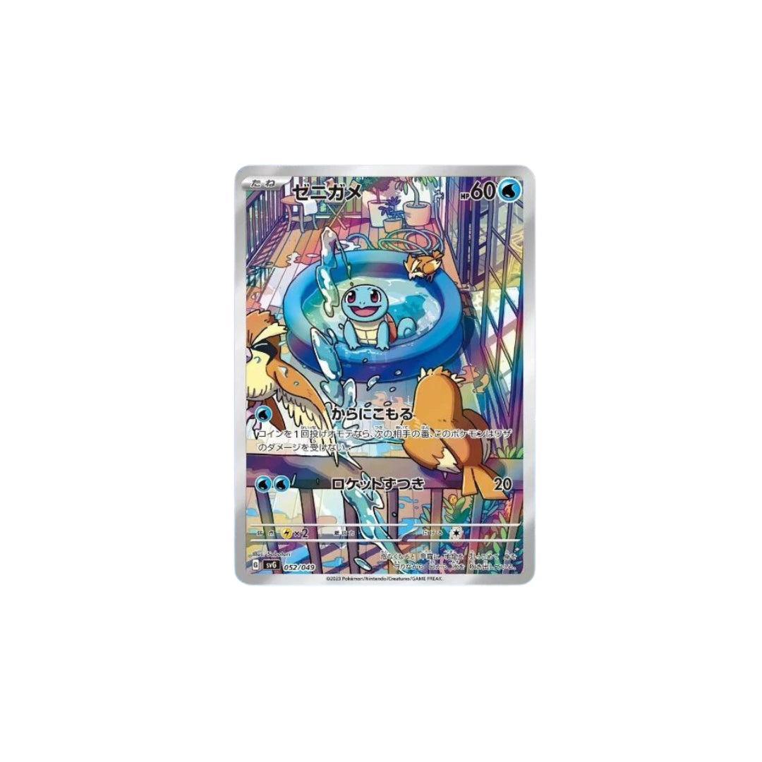pokemon card special deck set ex venusaur charizard blastoise japanese Pokemon Card Special Deck Set ex Venusaur Charizard Blastoise Korean Ver