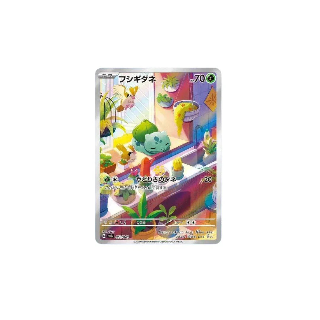 pokemon card special deck set ex venusaur charizard blastoise japanese Pokemon Card Special Deck set ex Venusaur Charizard Blastoise Factory Sealed Box