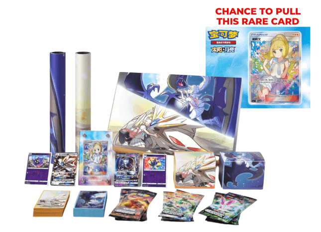 墨光遺寶 墨光遺宝 墨光遺寶 墨光遺宝 商品– TCGHOBBY