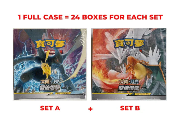 Shop Pokemon Chinese Sun & Moon Double Burst Booster Box TCGHOBBY Shop Pokemon Chinese Sun & Moon Double Burst Booster Box TCGHOBBY