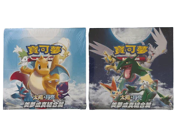pokemon dreams come true booster box Pokmon TCG MEGA Dream ex MA3I Indonesian This box is ideal for anyone looking to explore the world of Pokmon cards or enrich their existing collections. I Bet You've Never Seen
