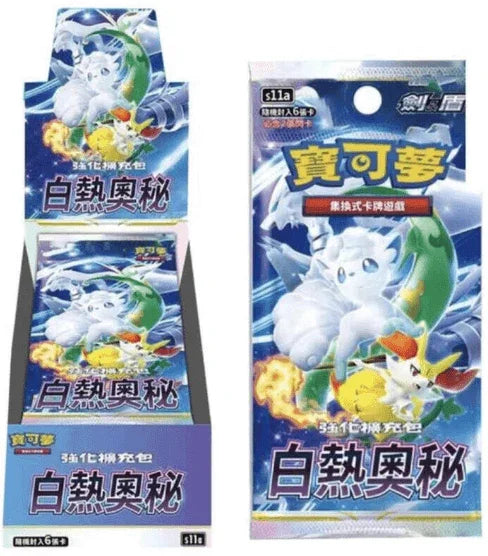 s11a Japanese Pokemon Incandescent Arcana Booster Box s11a Japanese Pokemon Incandescent Arcana Booster Box