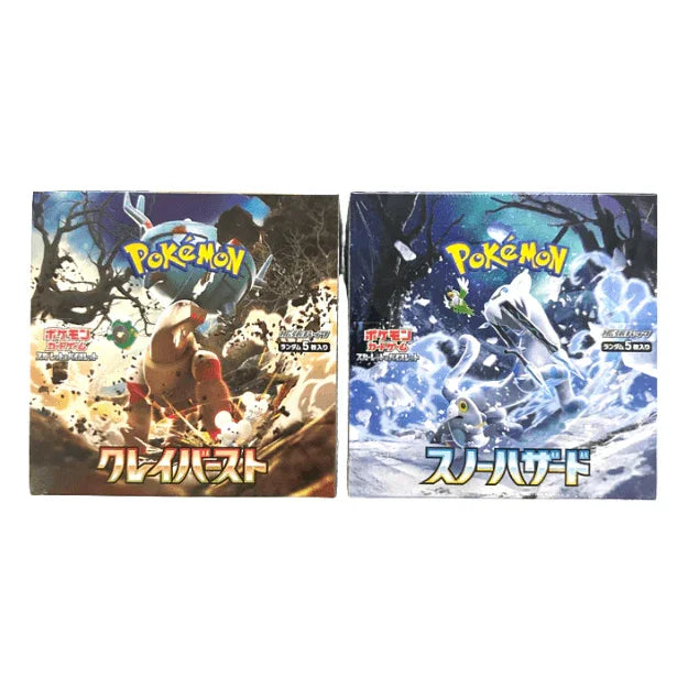 Japanese Pokemon TCG Scarlet & Violet Clay Burst & Snow Hazard Booster Box Bundle TCGHOBBY Japanese Pokemon TCG Scarlet & Violet Clay Burst & Snow Hazard Booster Box Bundle TCGHOBBY