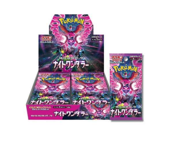 ancient millennium booster box Amazon.com: Konami Yu-Gi-Oh! TCG: Legendary Duelists