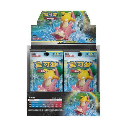 shining synergy booster box Pokemon Perfect for trading card game enthusiasts and collectors Pokemon TCG Simplified Chinese Sun