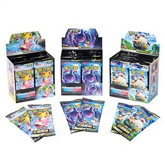 Shop Pokemon Sun & Moon Series - Chinese version TCGHOBBY Shop Pokemon Sun & Moon Series - Chinese version TCGHOBBY
