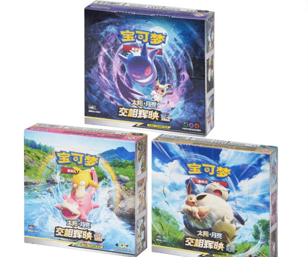 shining synergy booster box Chinese Version] Pokemon TCG Chinese Sun & Moon Shining Together Boos –  TCGHOBBY