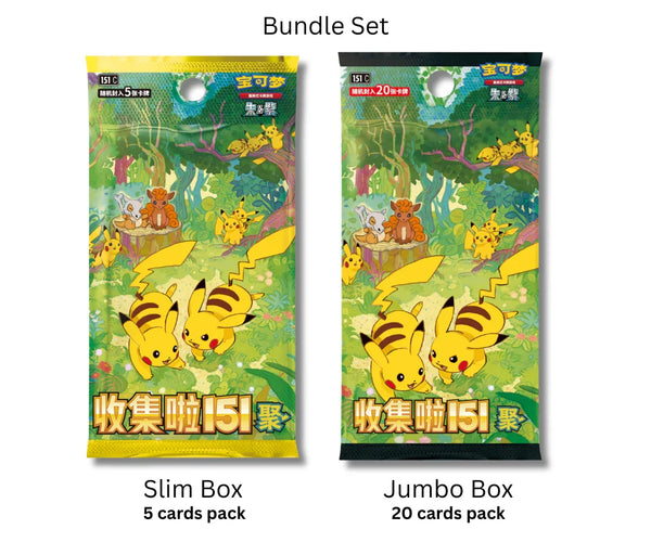 Chinese Pokemon 151 Vol 4 'Collect 151 Gathering' Slim Jumbo Bundle TCGHOBBY Chinese Pokemon 151 Vol 4 'Collect 151 Gathering' Slim Jumbo Bundle TCGHOBBY