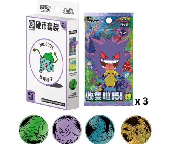 POKEMON TCG SIMPLIFIED CHINESE - Collect 151 Surprise Coin Collection Box MEWTWO No.0150 POKEMON TCG SIMPLIFIED CHINESE - Collect 151 Surprise Coin Collection Box MEWTWO No.0150