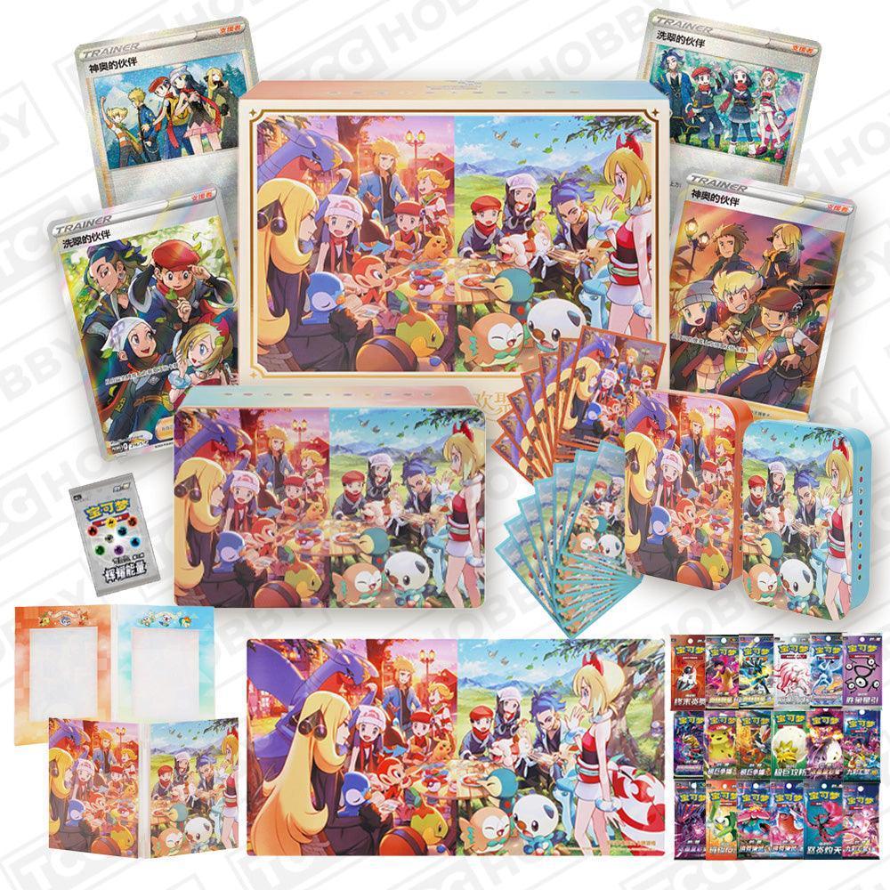 Shop Simplified Chinese Pokmon Friend's Gathering Gift Box TCGHOBBY Shop Simplified Chinese Pokmon Friend's Gathering Gift Box TCGHOBBY
