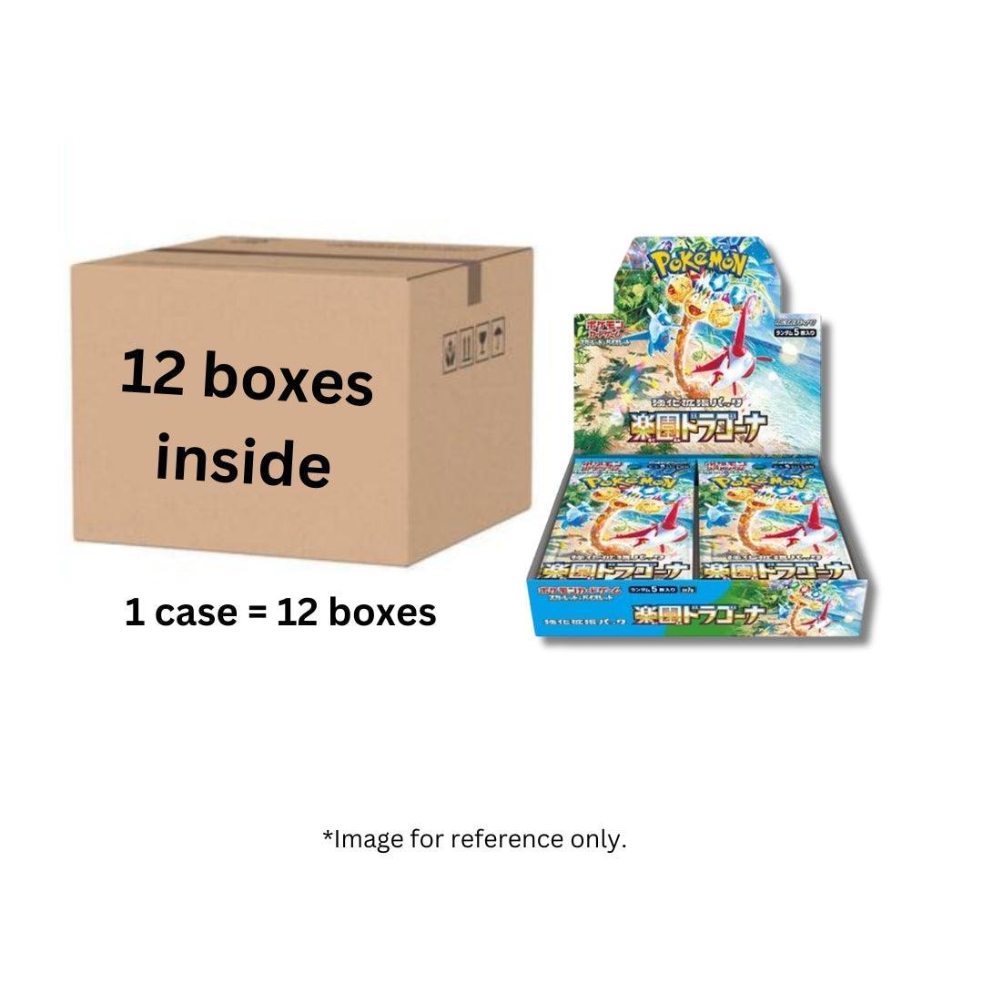 Japanese Pokemon Card Booster Pack SV7a 5 Cards Sealed 1x Paradise Dragona SV7a Japanese Pokmon Card Booster Pack - 5 Cards, US Seller Sv7a: Paradise Dragona Pokmon TCG Cards Japanese Pokemon Card Booster Pack SV7a 5 Cards Sealed 1x Paradise Dragona SV7a Japanese Pokmon Card Booster Pack - 5 Cards, US Seller Sv7a: Paradise Dragona Pokmon TCG Cards