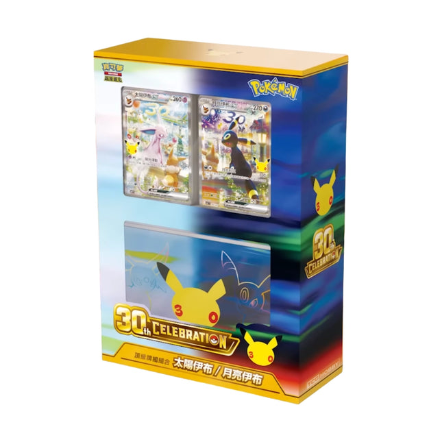 Traditional Chinese Pokemon 30th Celebration Premium Deck Set Espeon & Umbreon