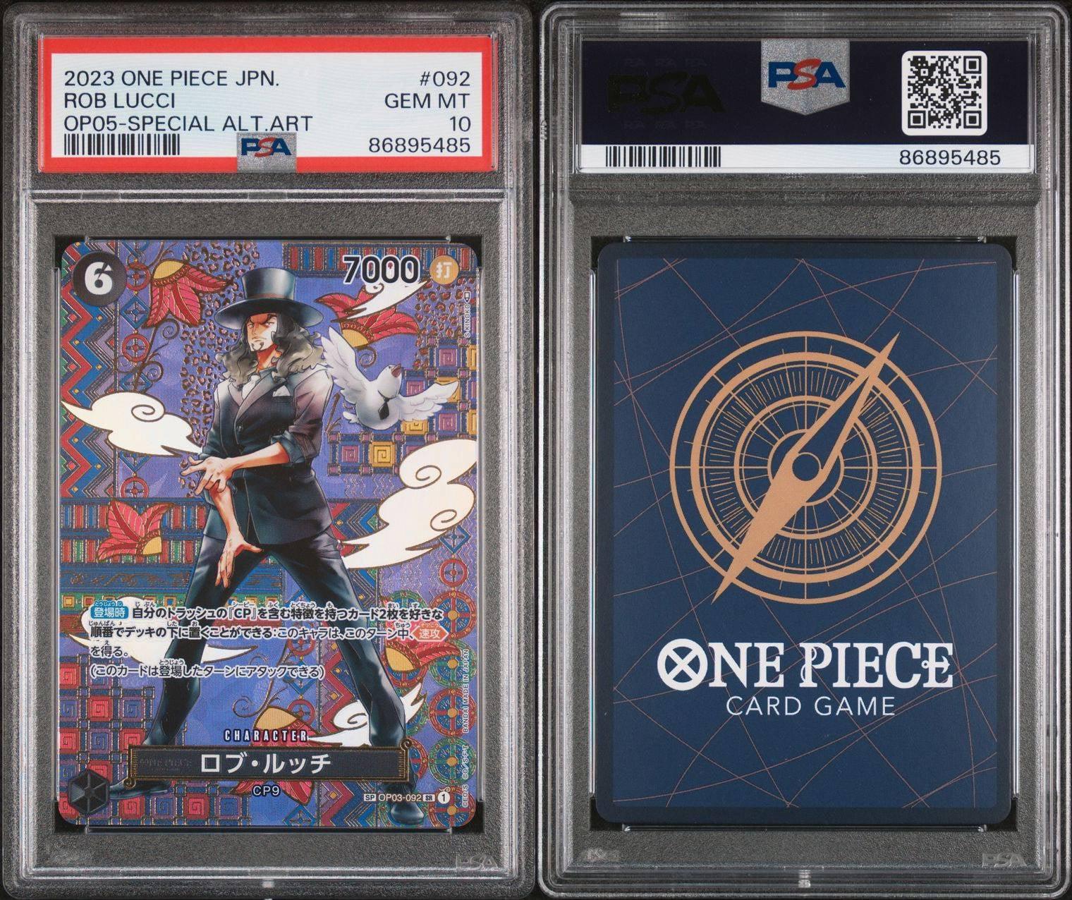 SHOP PSA10 2023 ONE PIECE ROB LUCCI OP05-092 JAPANESE TCGHOBBY SHOP PSA10 2023 ONE PIECE ROB LUCCI OP05-092 JAPANESE TCGHOBBY