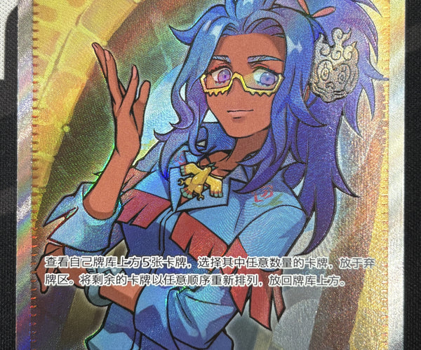 raifort pokemon card Shop [Simplified Chinese] CSV9.5C Raifort/蒂荷 220/208 SR – TCGHOBBY Look at the top Raticate Monkey D. Garp One Size:Extra Small Mystery Box