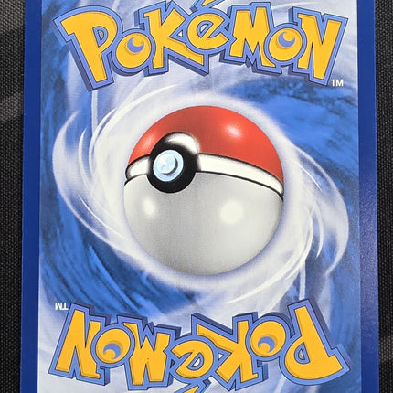 [Traditional Chinese] AS6b Reshiram & Zekrom GX / 萊希拉姆＆捷克羅姆 GX 132 /194 RR