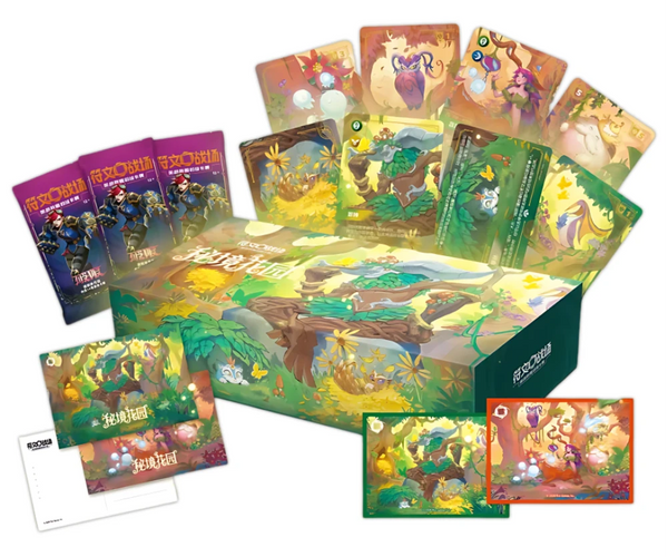 リフトバウンド　中国限定ギフトBOX Shop Chinese Riftbound League of Legends Secret Garden Gift Box