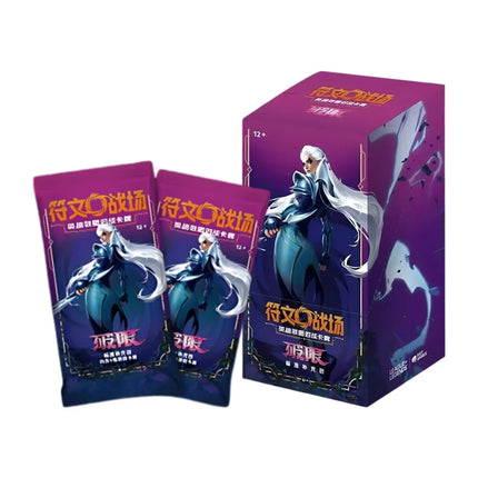 Chinese Riftbound League of Legends Unleashed Vol.3 Slim Booster Box