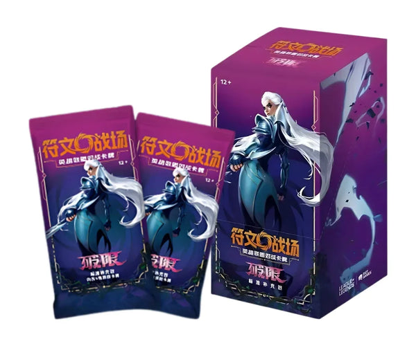 riftbound リフトバウンド BOX W-03 set3 中国語ブースター Chinese Riftbound League of Legends Unleashed Vol.3 Slim Booster