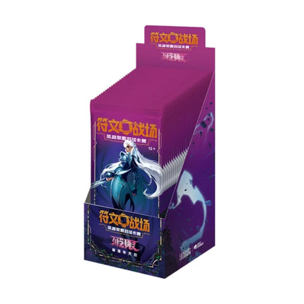 Chinese Riftbound League of Legends Unleashed Vol.3 Standard Booster Box