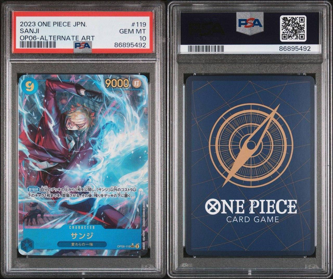 2023 One Piece Japanese Op06-Wings Of The Captain 119 Sanji Alternate Art - PSA 10