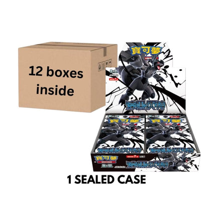 Traditional Chinese Pokemon Black Bolt sv11Bf Sealed Case