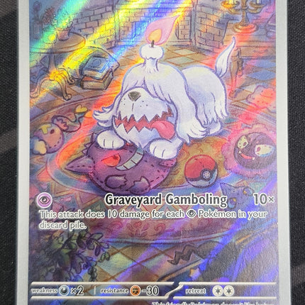 [English] SVI EN  Greavard 214/198 IR