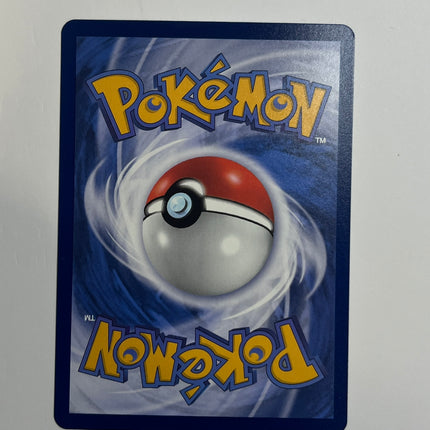 [Traditional Chinese] Wartortle / 卡咪龜 171/165 AR