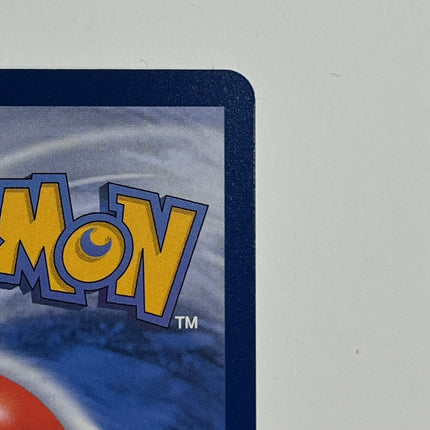 [Traditional Chinese] Wartortle / 卡咪龜 171/165 AR