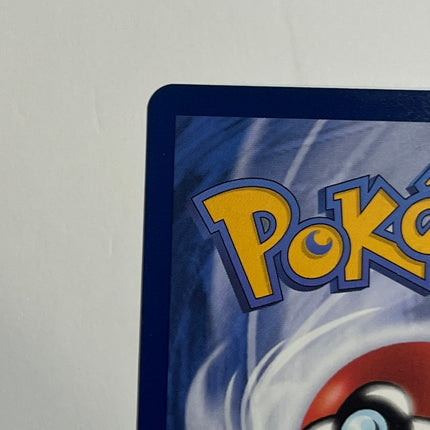 [Traditional Chinese] Wartortle / 卡咪龜 171/165 AR