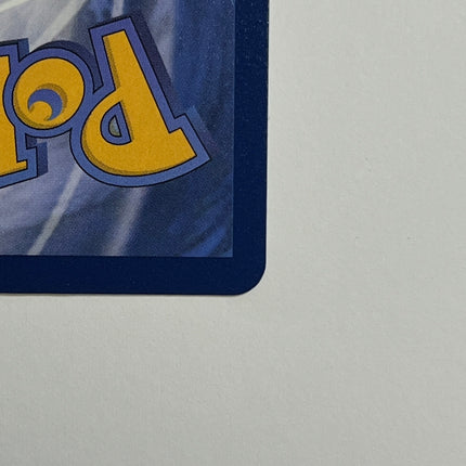 [Traditional Chinese] Wartortle / 卡咪龜 171/165 AR