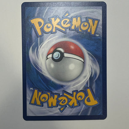 [Traditional Chinese] Scizor / 巨鉗螳螂 116/108 AR