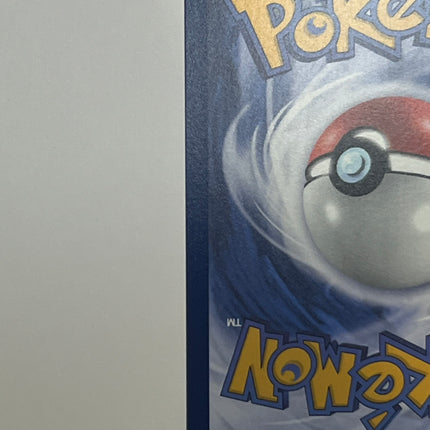 [Traditional Chinese] Machoke / 豪力 177/165 AR