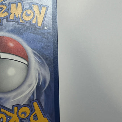 [Traditional Chinese] Machoke / 豪力 177/165 AR