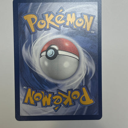 [Traditional Chinese] Machoke / 豪力 177/165 AR