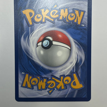 [Traditional Chinese] Fuecoco / 呆火鱷 078/073 AR