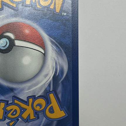 [Traditional Chinese] Fuecoco / 呆火鱷 078/073 AR