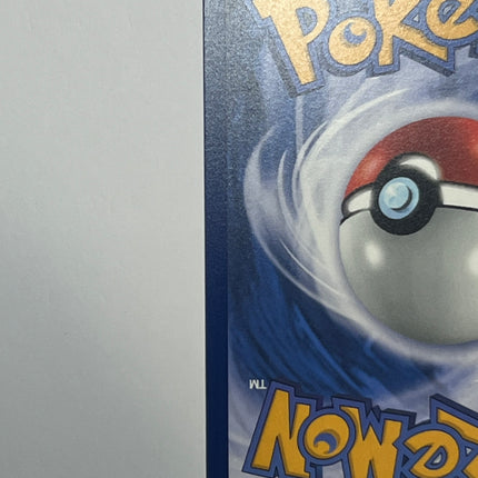 [Traditional Chinese] Fuecoco / 呆火鱷 078/073 AR