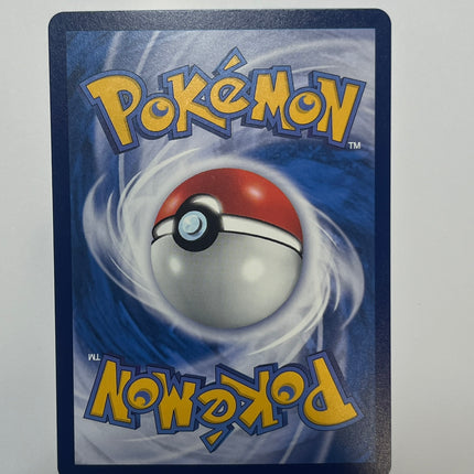 [Traditional Chinese] Ninetales / 九尾 110/108 AR