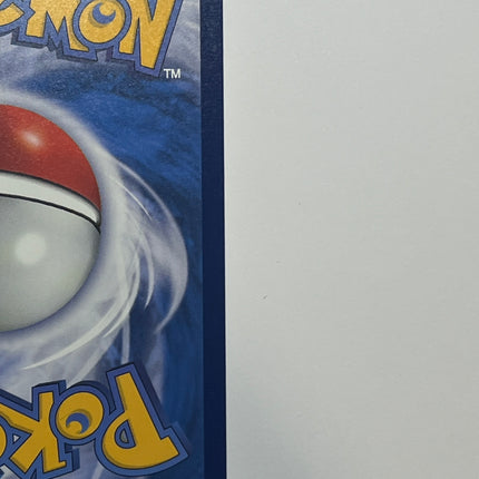 [Traditional Chinese] Ninetales / 九尾 110/108 AR