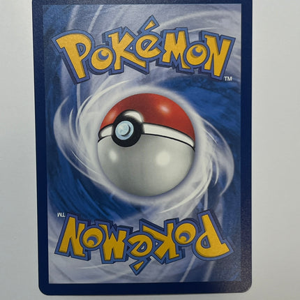 [Traditional Chinese] Pidgeotto / 比比鳥 119/108 AR