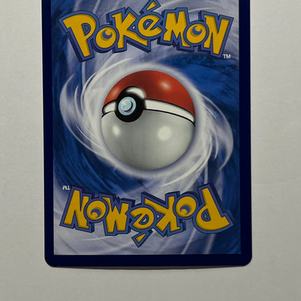 [Traditional Chinese] Varoom / 噗隆隆 117/108 AR