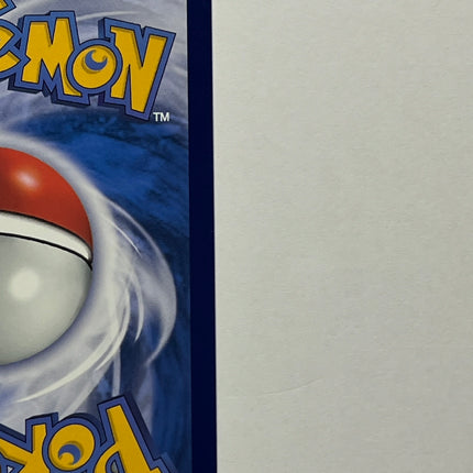 [Traditional Chinese] Varoom / 噗隆隆 117/108 AR