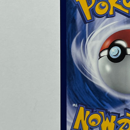 [Traditional Chinese] Varoom / 噗隆隆 117/108 AR