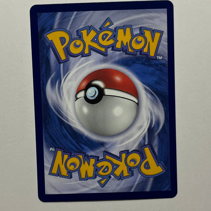 [Traditional Chinese] Psyduck / 可達鴨 175/165 AR