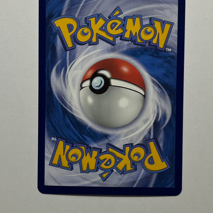 [Traditional Chinese] Lechonk / 愛吃豚 120/108 AR