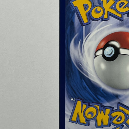 [Traditional Chinese] Lechonk / 愛吃豚 120/108 AR