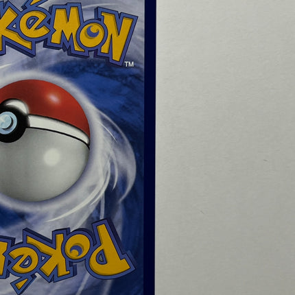 [Traditional Chinese] Poliwhirl / 蚊香君 176/165 AR