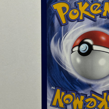 [Traditional Chinese] Poliwhirl / 蚊香君 176/165 AR