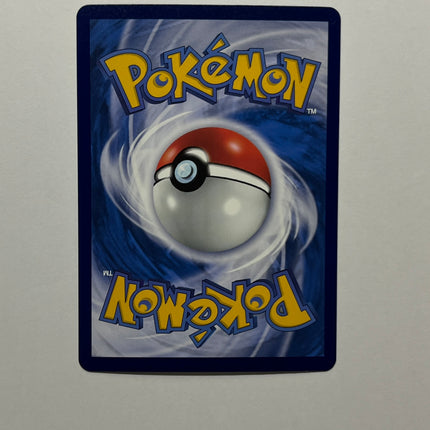 [Traditional Chinese] Pidgey / 波波 118/108 AR